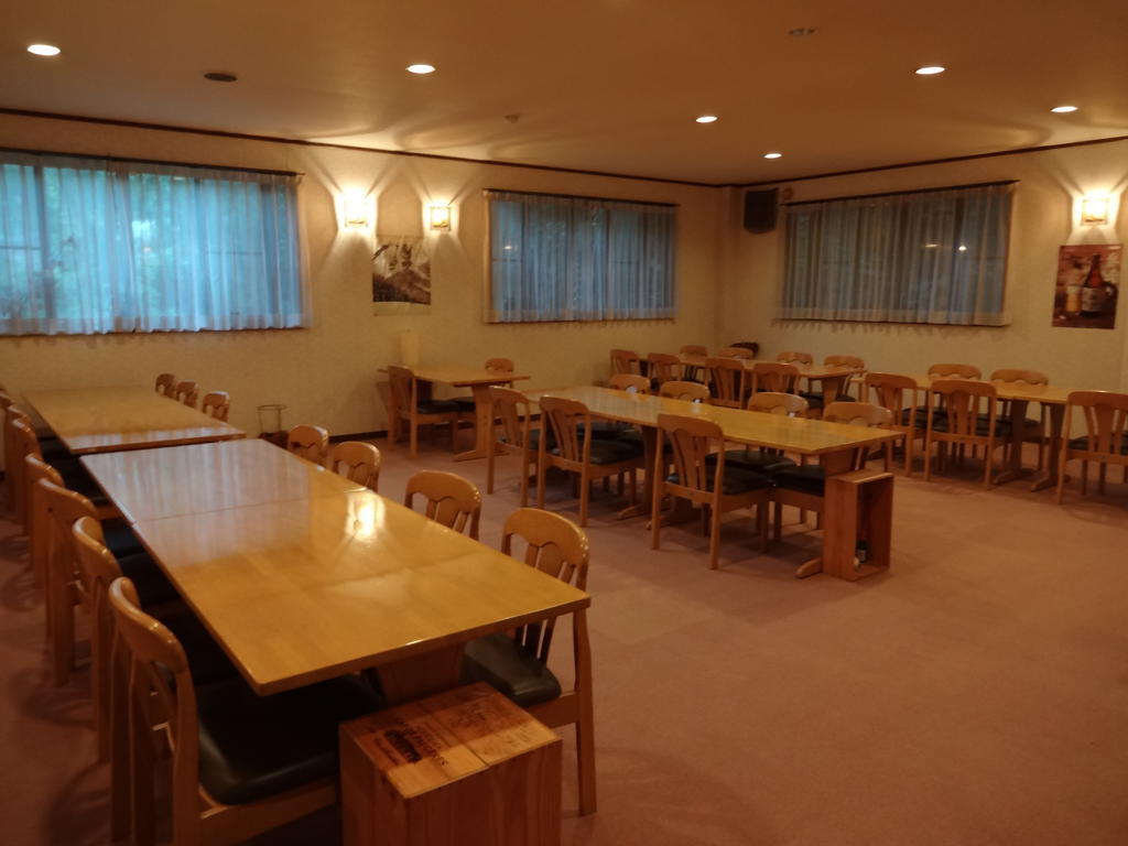 Mizubasho No Yado Higashi Hotell Katashina Eksteriør bilde