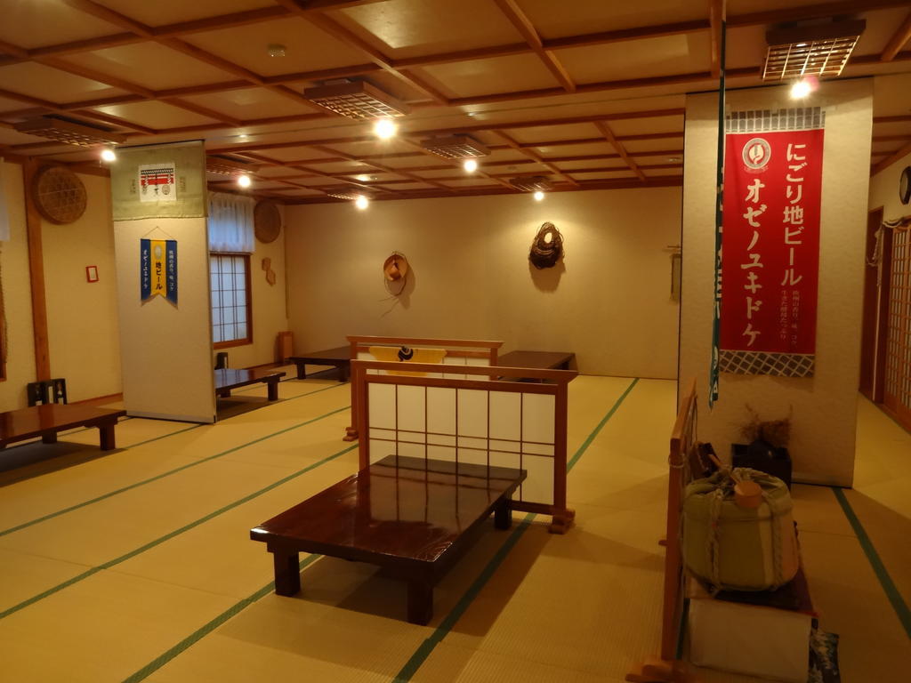 Mizubasho No Yado Higashi Hotell Katashina Eksteriør bilde