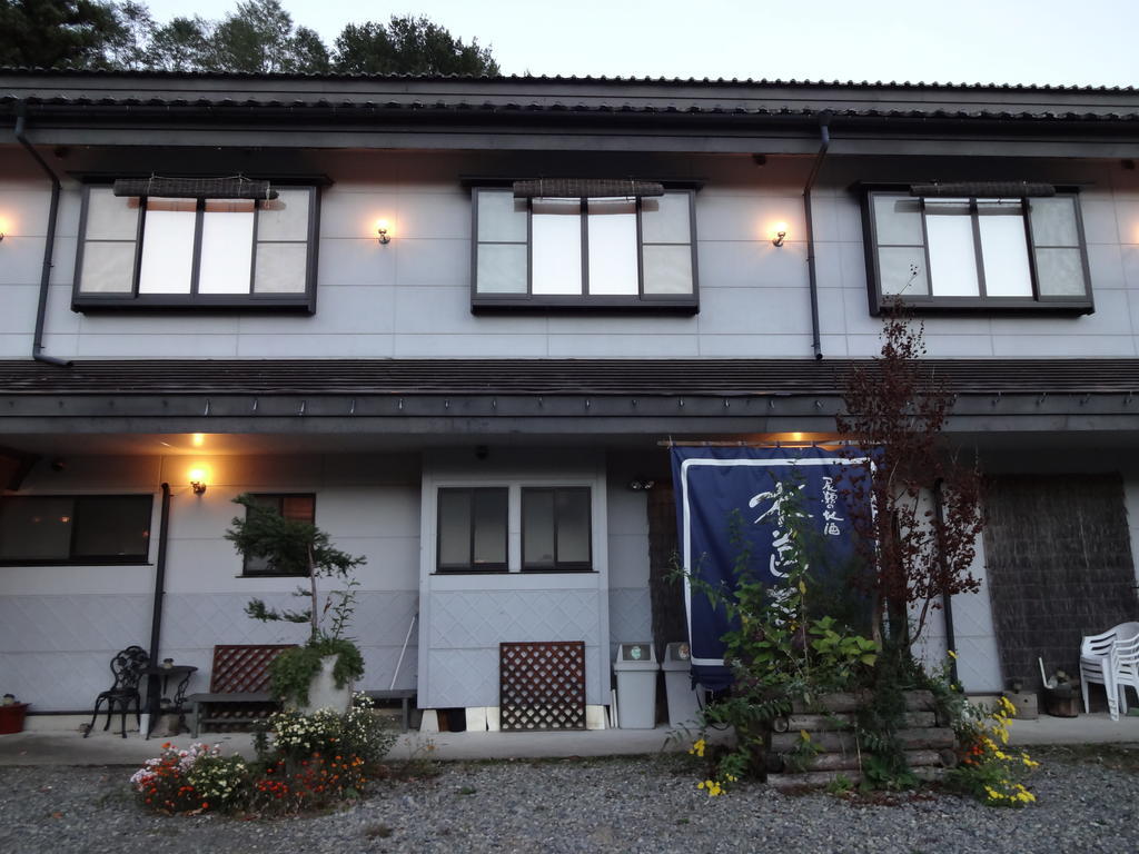 Mizubasho No Yado Higashi Hotell Katashina Eksteriør bilde